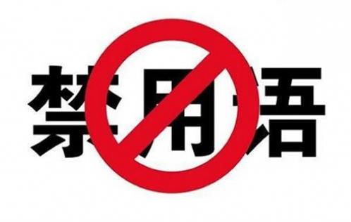 微信截圖_20200718132817.jpg 微信截圖_20200718132817.jpg